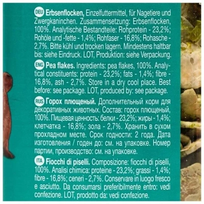 Little One 0,23кг Лакомство Плющеный горох для грызунов фото Little One 0,23кг Лакомство Плющеный горох для грызунов фото