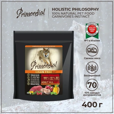 Primordial 0,4кг буйвол, скумбрия беззерновой сухой для собак (011553) Primordial 0,4кг буйвол, скумбрия беззерновой сухой для собак (011553)