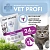 Best Dinner Vet Profi Urinary 0,085кг (диета при мочекаменной болезни) курица кусочки в соусе влажный для кошек (403486) фото