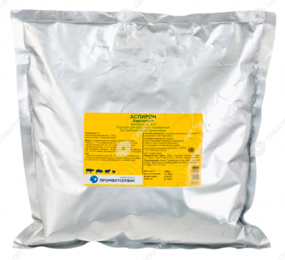 аспирон