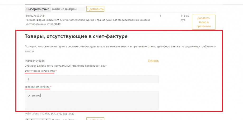 8п.jpg 8п.jpg