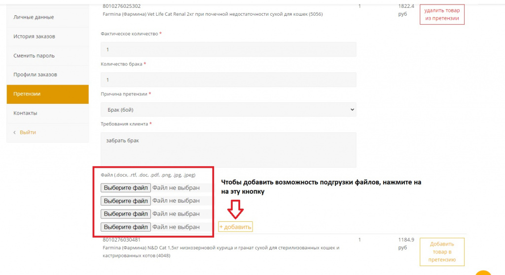 7п.jpg 7п.jpg